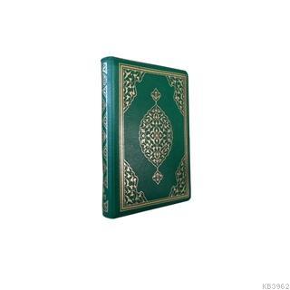 Kur'an-ı Kerim Cep Boy (Kırmızı ve Yeşil Renk Seçenekleriyle) Kolektif