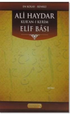 Kur'an-ı Kerim Elifbası