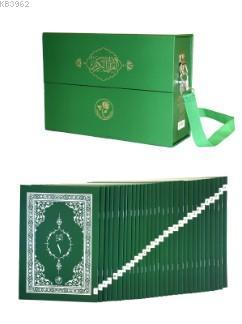 Kur'an-ı Kerim Hatim Seti (Karton-Yeşil Renk) Kolektif