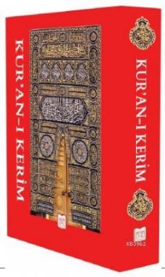 Kur'an-ı Kerim Kitap Kur'an