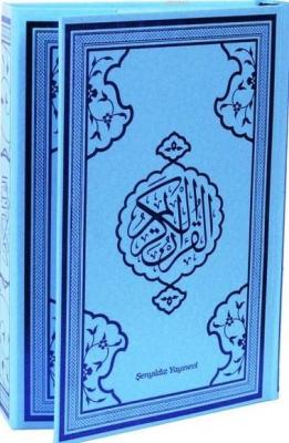 Kur'an-ı Kerim (Mavi Kapak-Bilgisayar Hattı-4 Renkli) Kolektif