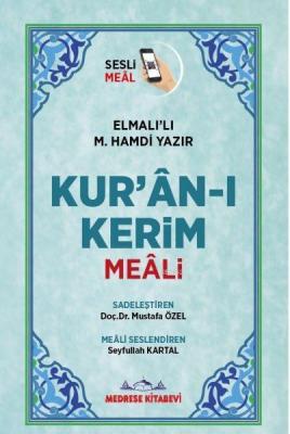 Kur'an-ı Kerim Meali (Cep Boy) Elmalılı M. Hamdi Yazır