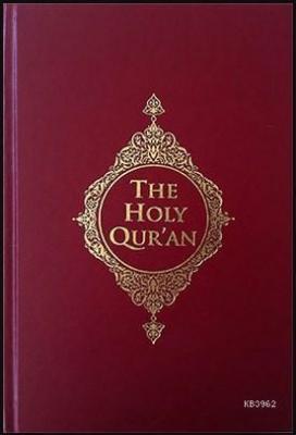 Kur'an-ı Kerim Meali -İngilizce (The Holy Qur'an) Nurettin Uzunoğlu