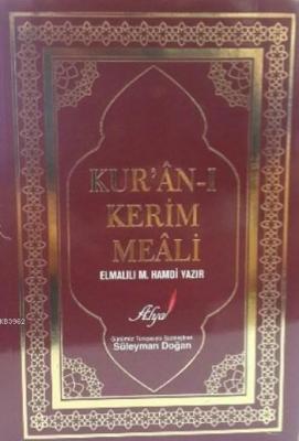 Kur'an-ı Kerim Meali Elmalılı Muhammed Hamdi Yazır