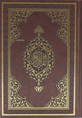 Kur'an-ı Kerim ( Orta Boy ) Kolektif