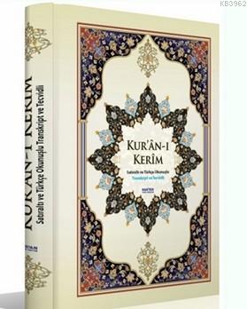 Kur'an-ı Kerim - Satır Arası Türkçe Okunuşlu (Kod:H-29, Orta Boy)