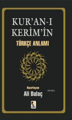 Kuran-ı Kerim Türkçe Anlamı (Cep Boy) Ali Bulaç