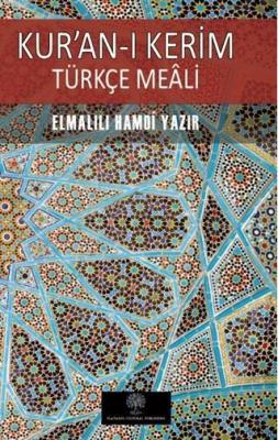 Kur'an-ı Kerim Türkçe Meali