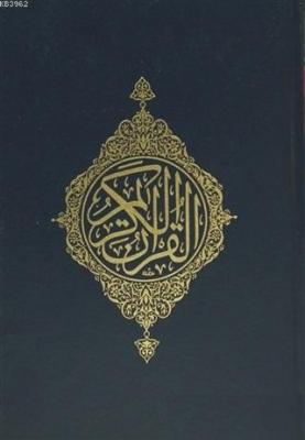 Kur'an-ı Kerim Ve Açıklamalı Meali (Orta Boy) Kolektif