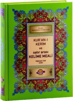 Kur'an-ı Kerim ve Satır Arası Kelime Meali Açıklamalı (Orta Boy, Bilgi