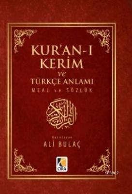 Kur'an-ı Kerim ve Türkçe Anlamı (Cep Boy Ciltli) Ali Bulaç