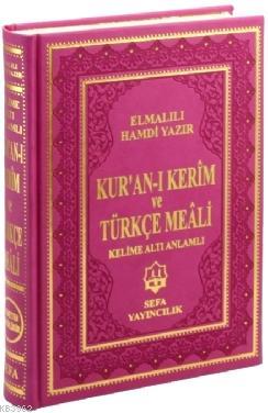 Kur'an-ı Kerim ve Türkçe Meali (Orta Boy - Termo Deri) Elmalılı Muhamm