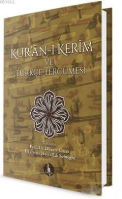 Kur'an-ı Kerim ve Türkçe Tercümesi Kolektif