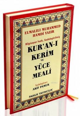 Kur'an-ı Kerim ve Yüce Meali (Elmalılı-001, Orta Boy)