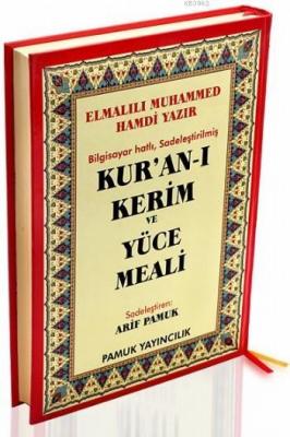 Kur'an-ı Kerim ve Yüce Meali (Elmalılı-002)
