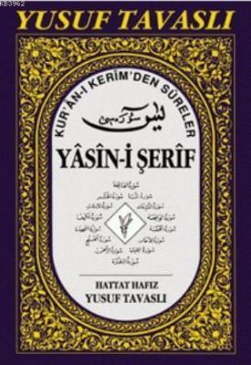 Kur'an-ı Kerim'den Sureler - Yasin-i Şerif D43/A (Rahle Boy) (D43/A) Y