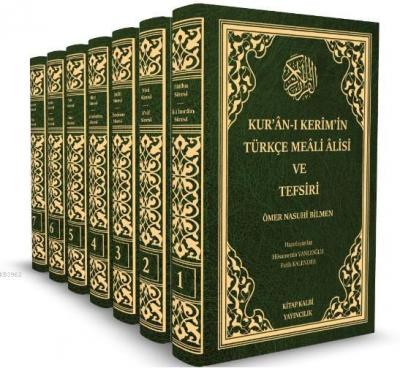 Kur'an-ı Kerim'in Türkçe Meali Alisi ve Tefsiri (7 Kitap Takım) Ömer N