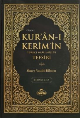 Kur'an-ı Kerim'in Türkçe Meali Alisi ve Tefsiri (8 Cilt Takım) Ömer Na
