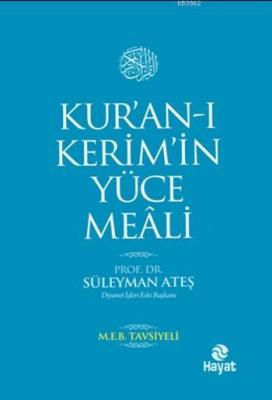 Kur'an-ı Kerim'in Yüce Meali Kolektif