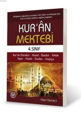 Kur'ân Mektebi (4. Sınıf)