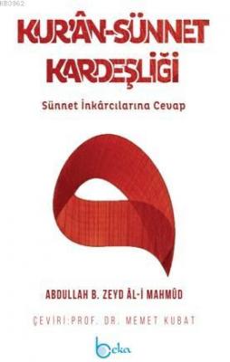 Kur'an-Sünnet Kardeşliği