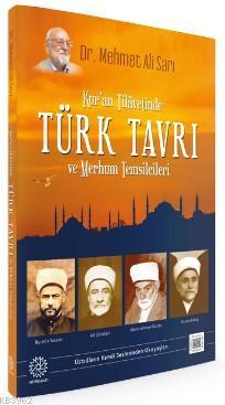 Kur'an Tilavetinde Türk Tavrı ve Merhum Temsilcileri Mehmet Ali Sarı