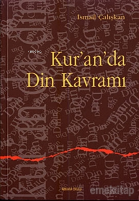 Kur'an'da Din Kavramı