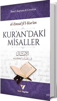 Kur'an'daki Misaller İbn Kayyım el-Cevziyye