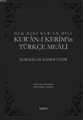 Kur'an'ı Kerim'in Türkçe Meali (Küçük Boy Siyah Ciltli) Elmalılı Muham