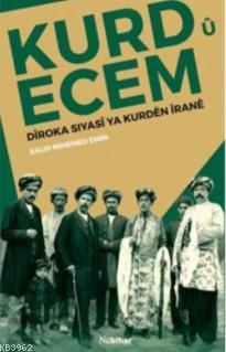 Kurd ü Ecem