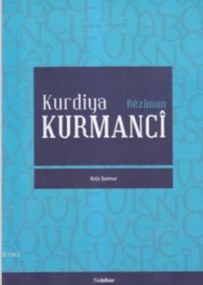 Kurdiya Kurmanci