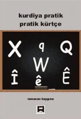 Kurdiya Pratik