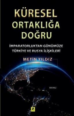 Küresel Ortaklığa Doğru