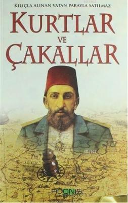 Kurtlar ve Çakallar