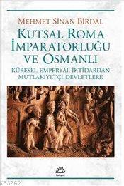 Kutsal Roma İmparatorluğu ve Osmanlı
