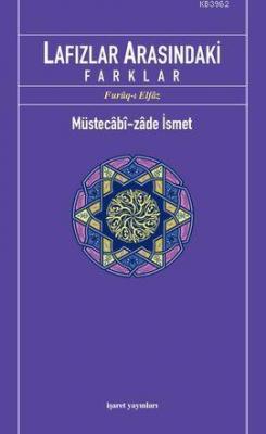 Lafızlar Arasındaki Farklar