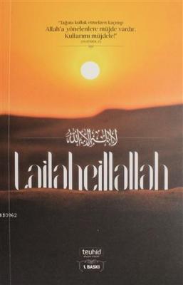 Lailaheillallah