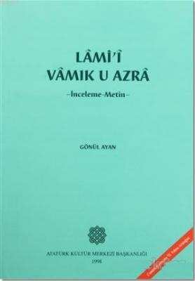 Lami'i Vamık U Azra