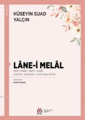 Lâne-i Melâl