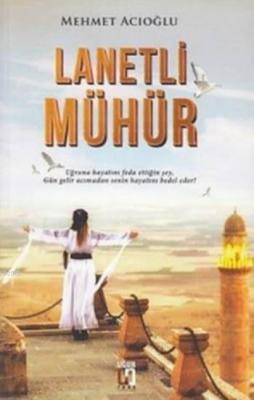 Lanetli Mühür