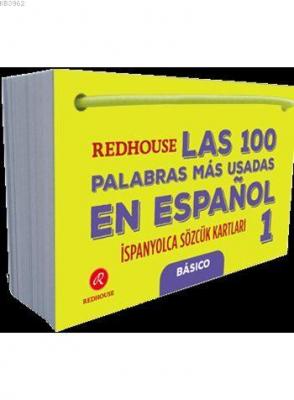Las 100 Palabras Más Usadas En Español 1