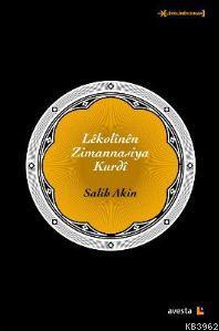 Lekolinen Zimannasiya Kurdi