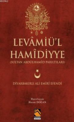 Levamiü'l-Hamidiyye
