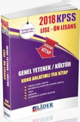 Lider 2018 KPSS Genel Yetenek Genel Kültür Lise Ön Lisans