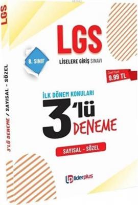 Lider Plus Yayınları 8. Sınıf 1. Dönem LGS 3lü Deneme Sınavı Lider Plu