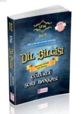 Lider Yayınları KPSS Dil Bilgisi Çözümlü Soru Bankası 2017