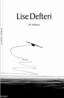 Lise Defteri