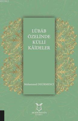 Lübab Özelinde Külli Kaideler