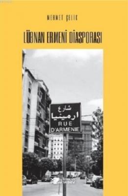 Lübnan Ermeni Diasporası