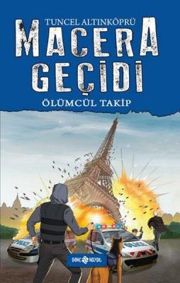 Macera Geçidi